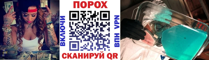 Amphetamine Розовый  Чегем 