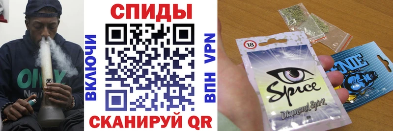 БУТИРАТ 99%  Чегем 