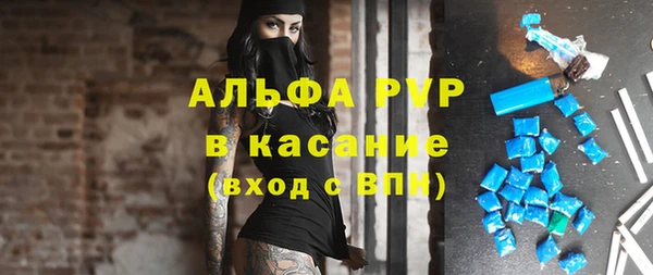хмурый Абинск