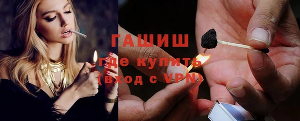 таблы Нягань