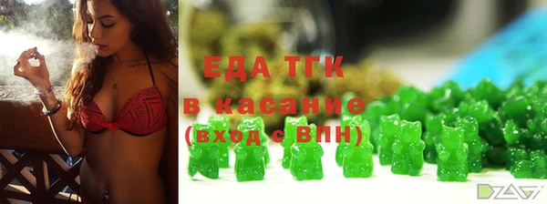 хмурый Абинск