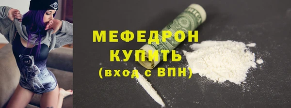 хмурый Абинск