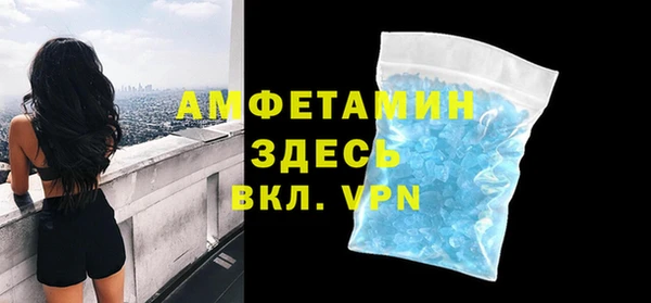 apvp Абдулино
