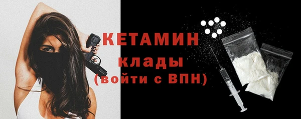 apvp Абдулино