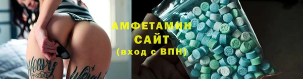 apvp Абдулино