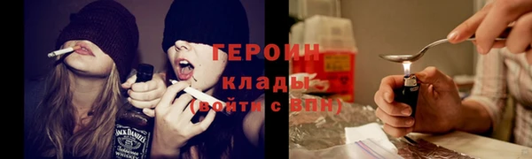 хмурый Абинск