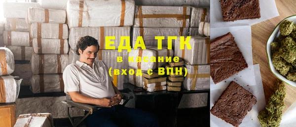 apvp Абдулино