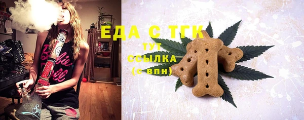 хмурый Абинск