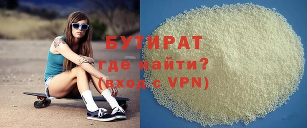 хмурый Абинск