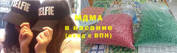 хмурый Абинск