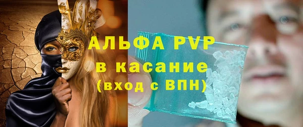 хмурый Абинск