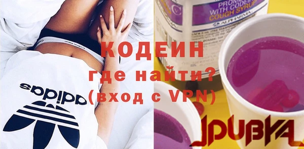 хмурый Абинск