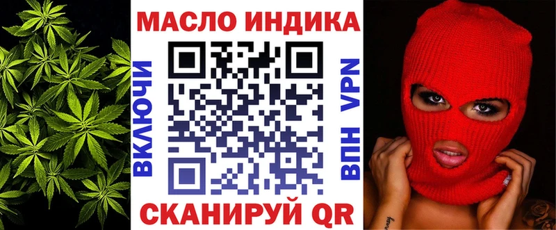 ТГК концентрат  Чегем 