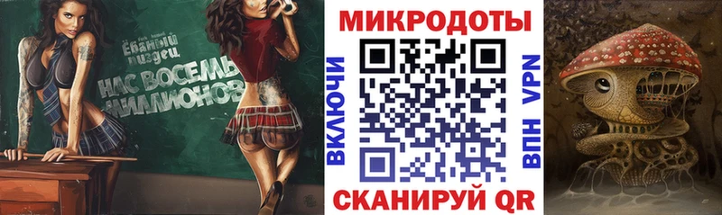 купить наркотики сайты  Чегем  Галлюциногенные грибы ЛСД 